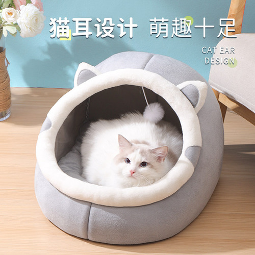 Cat kennel for all seasons, semi-enclosed cat pet kennel, warm cat kennel, kennel, cat house, cat pet supplies