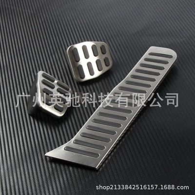 Anti-Slip Accelerator, Brake, and – Dekorativ pedal başlıqları - manual