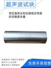 鳬ԇKCS-1-5̽x׼ԇKУ׼ԇK̽׼ԇK