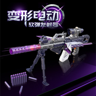 Children's toy gun DIY assembled soft bullet gun simulation electric sound and light assembled 3-6 years old changeable boy boy gift