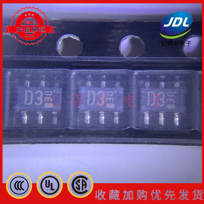 IMD3 IMD3A SOT23-6 SOT163 丝印D3 IMD3AT108 IMD3T108 复合管