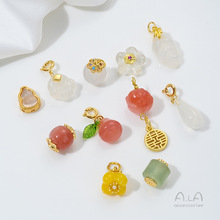 ��Ȼ�ϼt����ǹ��׬�觺��J؈צ�һ�С����������diy�������