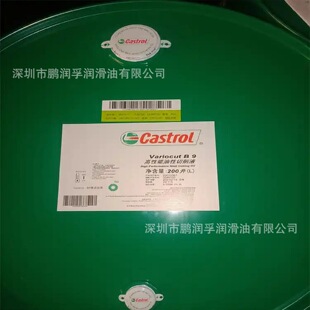 �Ό���Variocut B 46TC  B9������������/�ؽ�������������