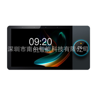 Tuya Smart Central Control Screen 8inch Voice Controlled Smart Home System Zigbee Gateway Smart Panel Background Music