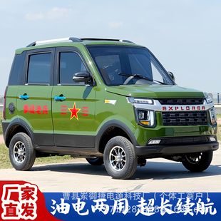 ����Դ���^����݆늄�܇���ô���܇С��ȫ���]��܇���ٽ����ƿ܇