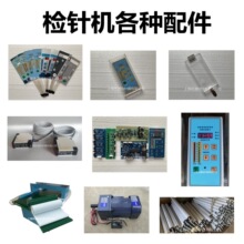 ����zᘙC������屣�o���ᘙC���з��|���I��̽�y���_�P