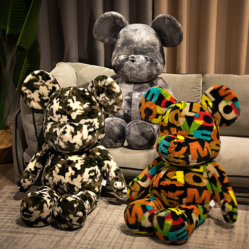 Candy Violent Colorful Trendy Bear Plush Toy Tie-Dye Rainbow Doll Plush Toy Pillow Birthday Valentine's Day