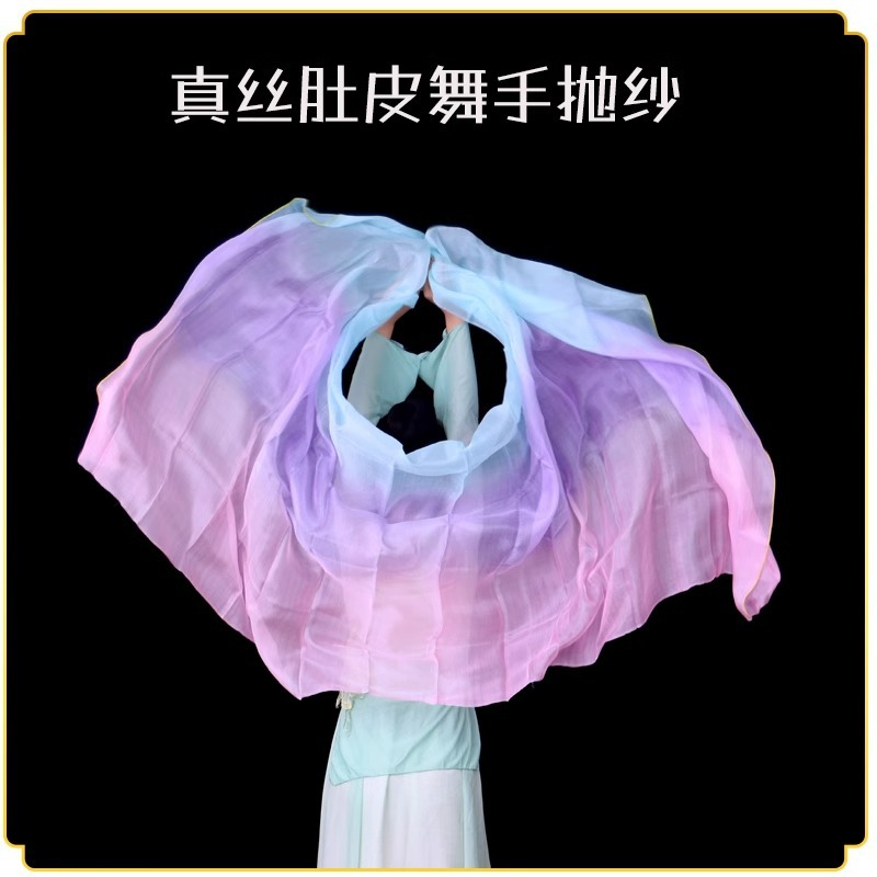 肚皮舞纱巾表演练习演出道具渐变肚皮舞纯色手纱-阿里巴巴