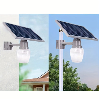 1pc Smart Solar Street Light Auto On led Light with Dark