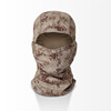 Camouflage helmet for cycling, windproof scarf, medical mask, sun protection