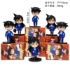 Conan+Xiaolan's single price (6 shots)