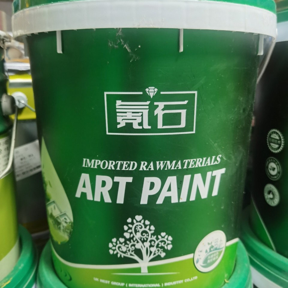 氪石微水泥清水混凝土水泥漆工业风艺术漆骨浆雅晶石硅藻泥