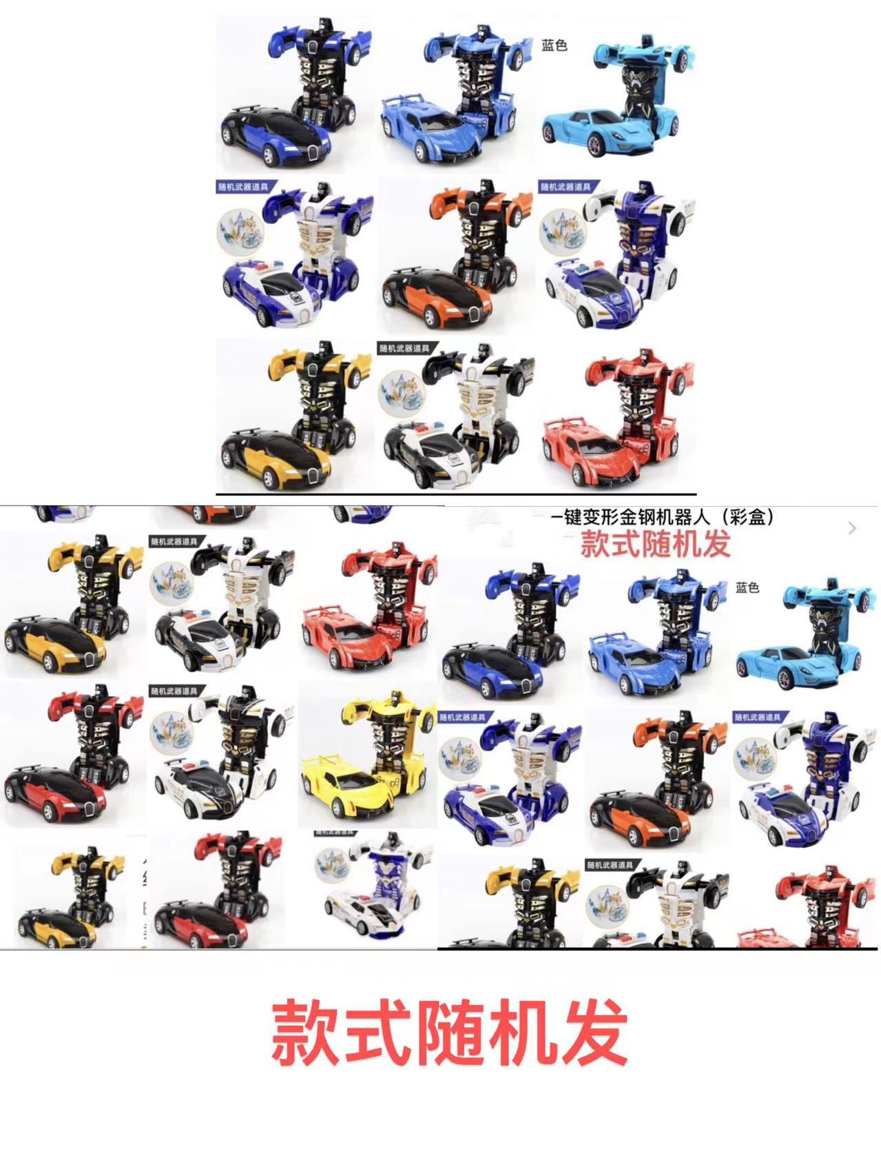 El Festival de Primavera ya está abierta: varitas mágicas brillantes, bolas de burbujas mágicas con cielo estrellado, linternas de mano de Año Nuevo, suministros para puestos callejeros de Año Nuevo.