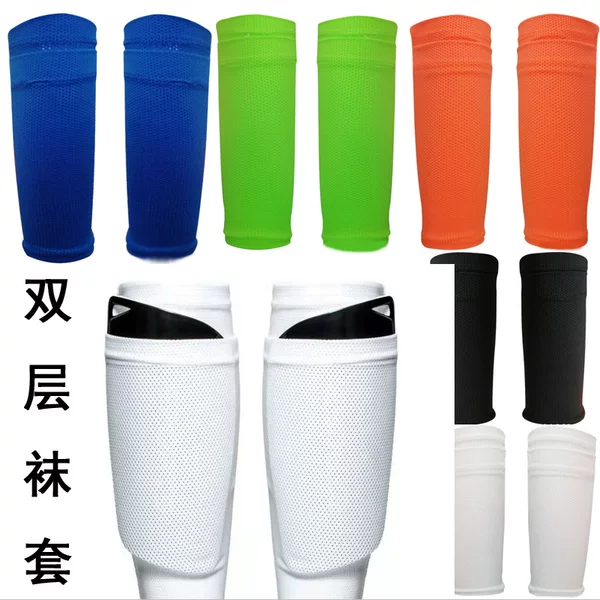 Guard Socks Double-layer Reinforced Leg Guard Cover Cross-border Board Pocket Soccer Leg Guard Insert Type Fixing Cover