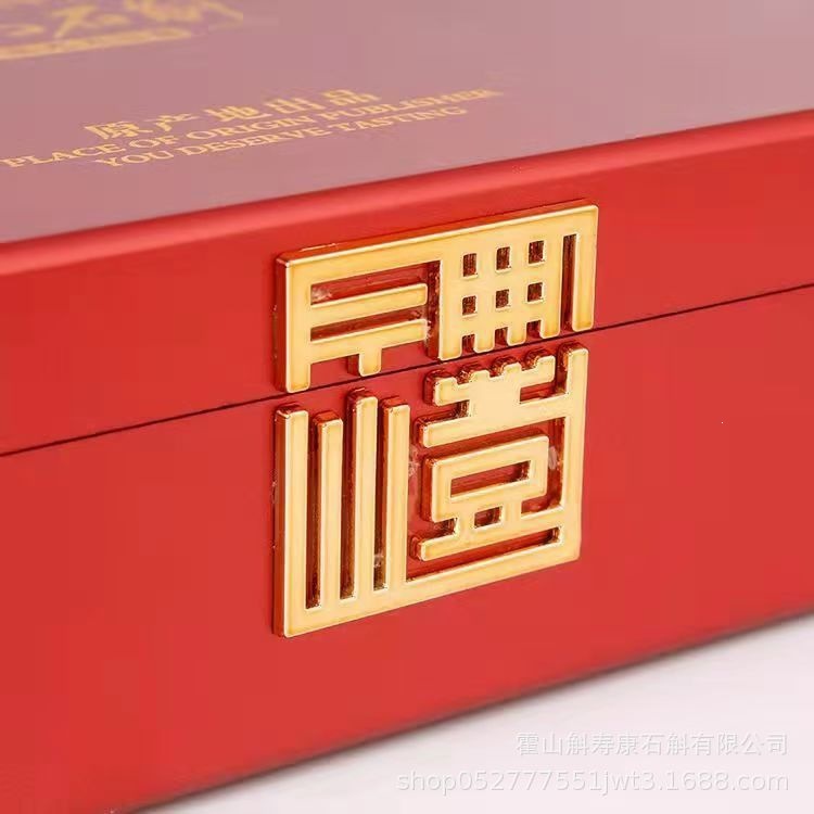 Huo Shan Shi Hu Dendrobium Gift Box 200g Premium Dried Stems for Tea and Decoction overview