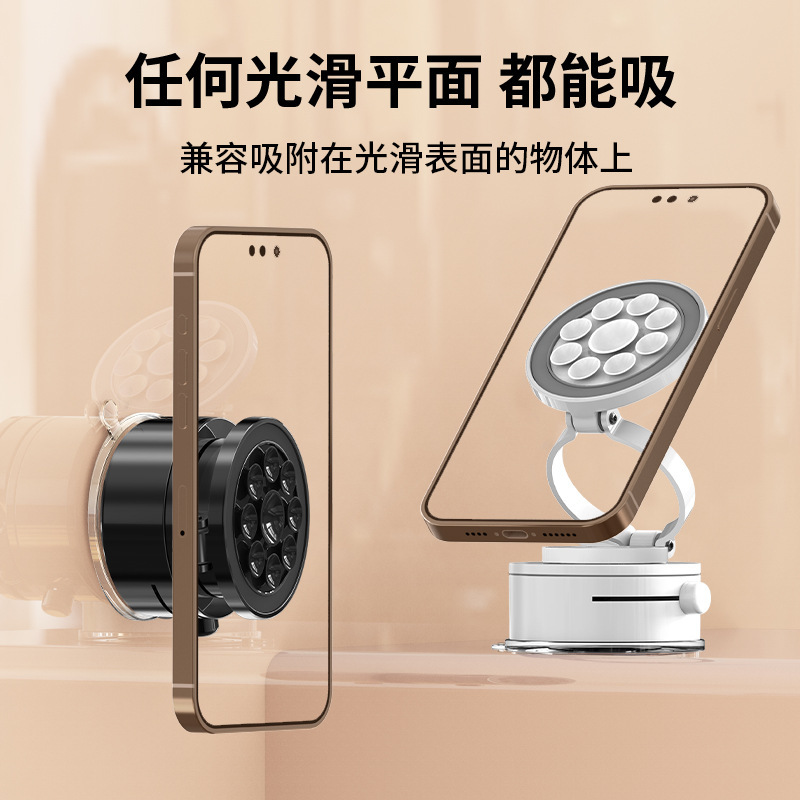 車用磁気携帯電話ホルダー 360度回転タコ吸盤 強力二重真空吸着ナビゲーション 車用|undefined