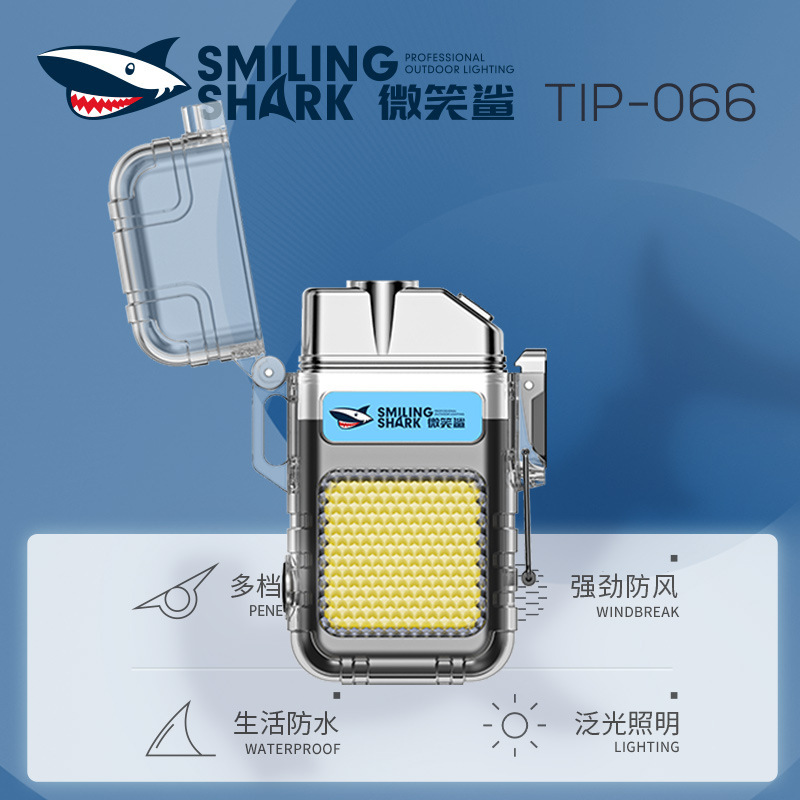 Smiling shark multifunctional keychain lamp USB lamp portable lighting work lamp flashlight cigarette windproof lighter Smiling shark multifunctional keychain lamp USB lamp portable lighting work lamp flashlight cigarette windproof lighter