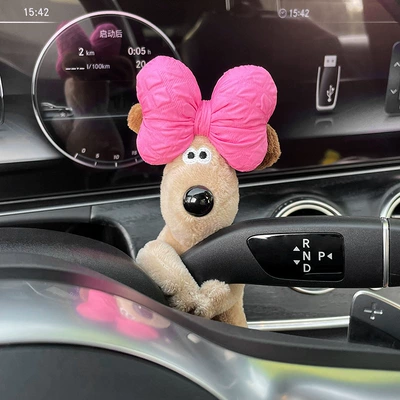 Car ornaments Internet Celebrity Car Interior - pink-butterfly-dog-waist-decoration