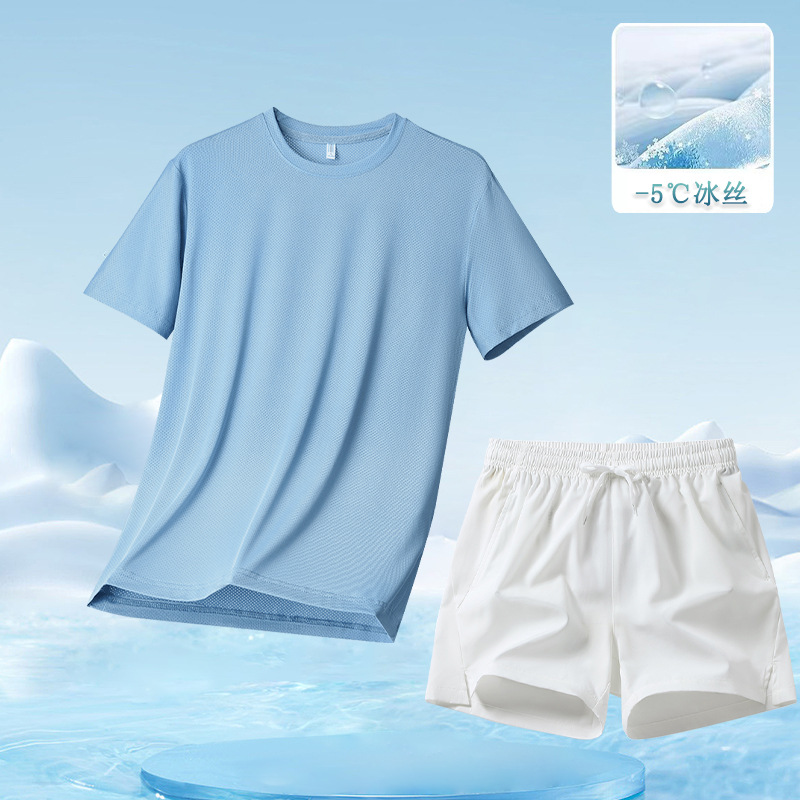 Pantalones azules de hielo T + blancos - 55