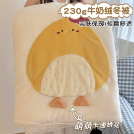 四件套;床罩床笠;纤维被