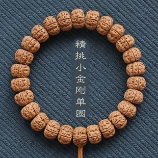 Factory Direct Sales of Five- and Six-Petal Tree King Flowers, Dragon Pumpkin, Dragon Scale, and Various Small Vajra Bodhi in Large Quantities