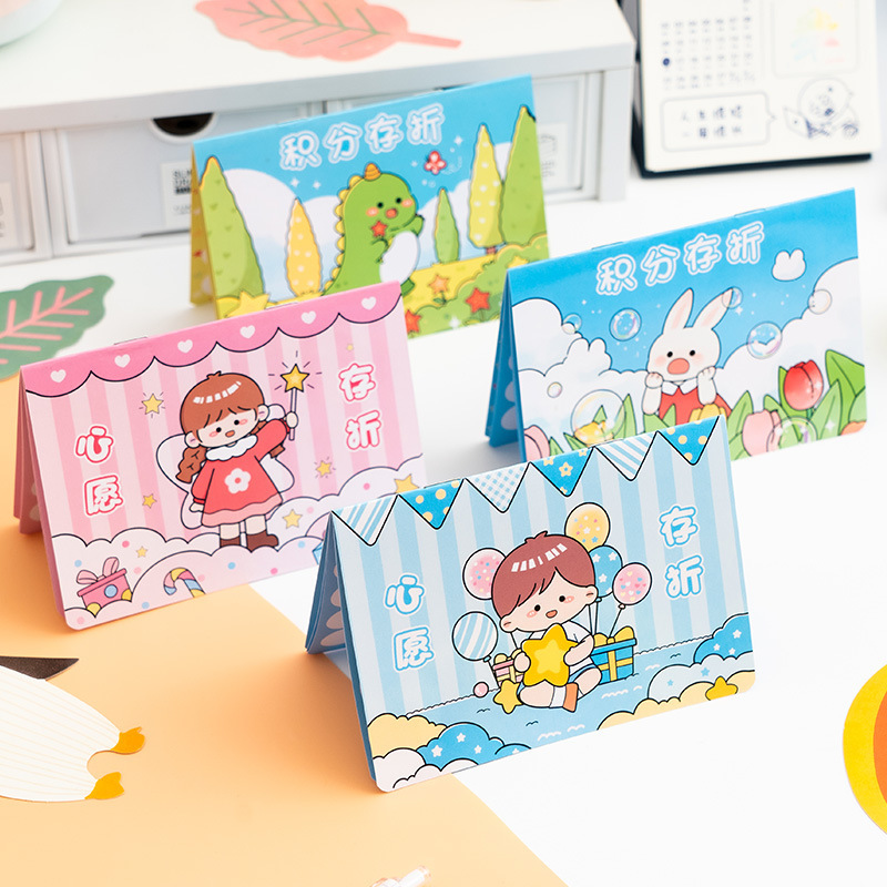子供の願いのポイントの通帳カードはカスタマイズできます。|undefined
