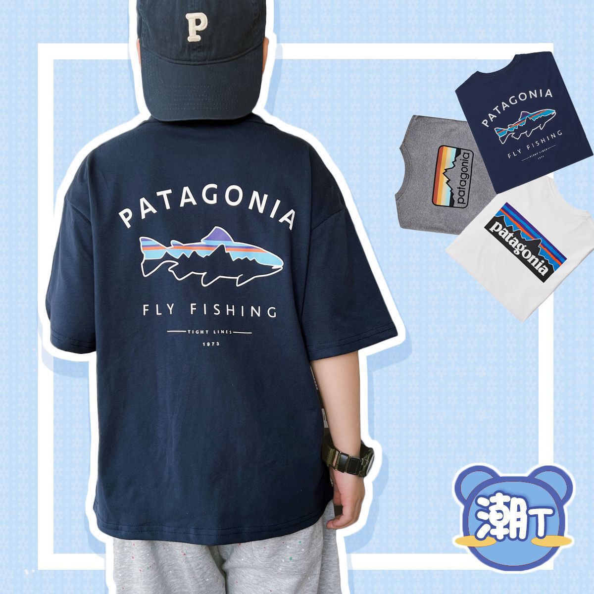 0761-11 티베트 블루