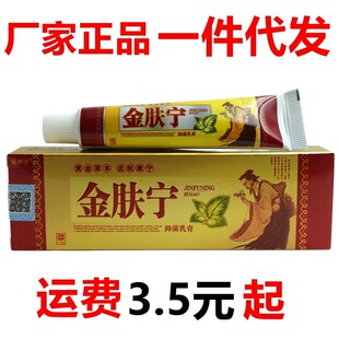 ��B�����w���־����15g/֧Ƥ�w�����־�ܛ��