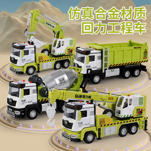 ��ͯ�Ͻ��������܇�ھ�C����܇��܇�к�3-6�q�������ģ�����b