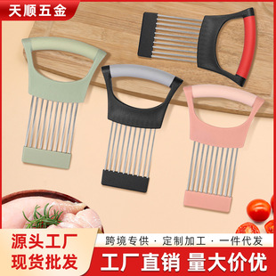 Stainless Steel Onion Needle, Onion Cutting, Fruit and Vegetable Slicing Holder, Meat Tenderizer Needle, Kitchen Gadget, Onion Fork, Loose Meat Needle
