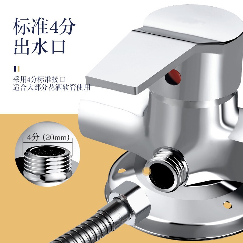表面実装壁掛けシャワー温冷ミキシングバルブ逆上水入口給湯器ソーラーミキシングバルブオープンパイプ蛇口|undefined