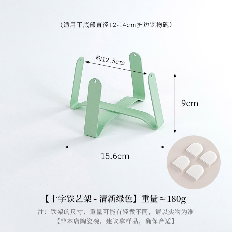 Soporte Elevado de Hierro para Cuencos de Mascotas, Protección Cervical y Antivuelco