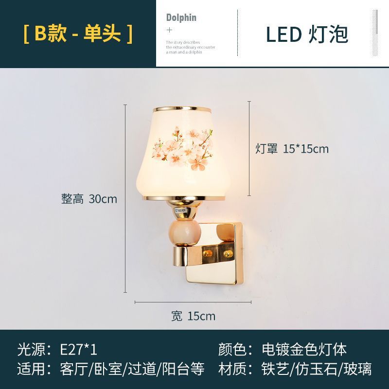 lámpara de pared LED dormitorio cabecera lámpara de fondo sala de estar lámpara de pared escalera lámpara de pasillo lámpara de hotel lámpara