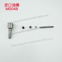 �M��ϵ�Ї�����M0048 �����m��춹�܉ϵ�y����������������