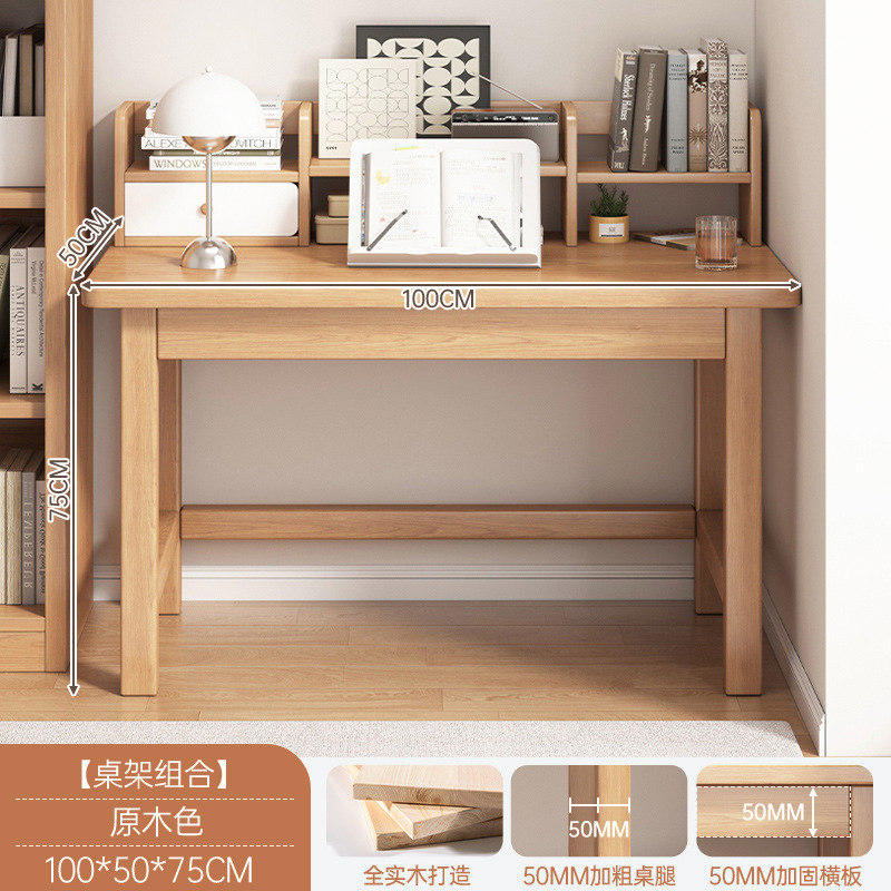 Escritorio de madera maciza, escritorio de computadora de apartamento pequeño para el hogar, dormitorio, escritorio de aprendizaje para estudiantes, banco de trabajo simple, escritorio de oficina
