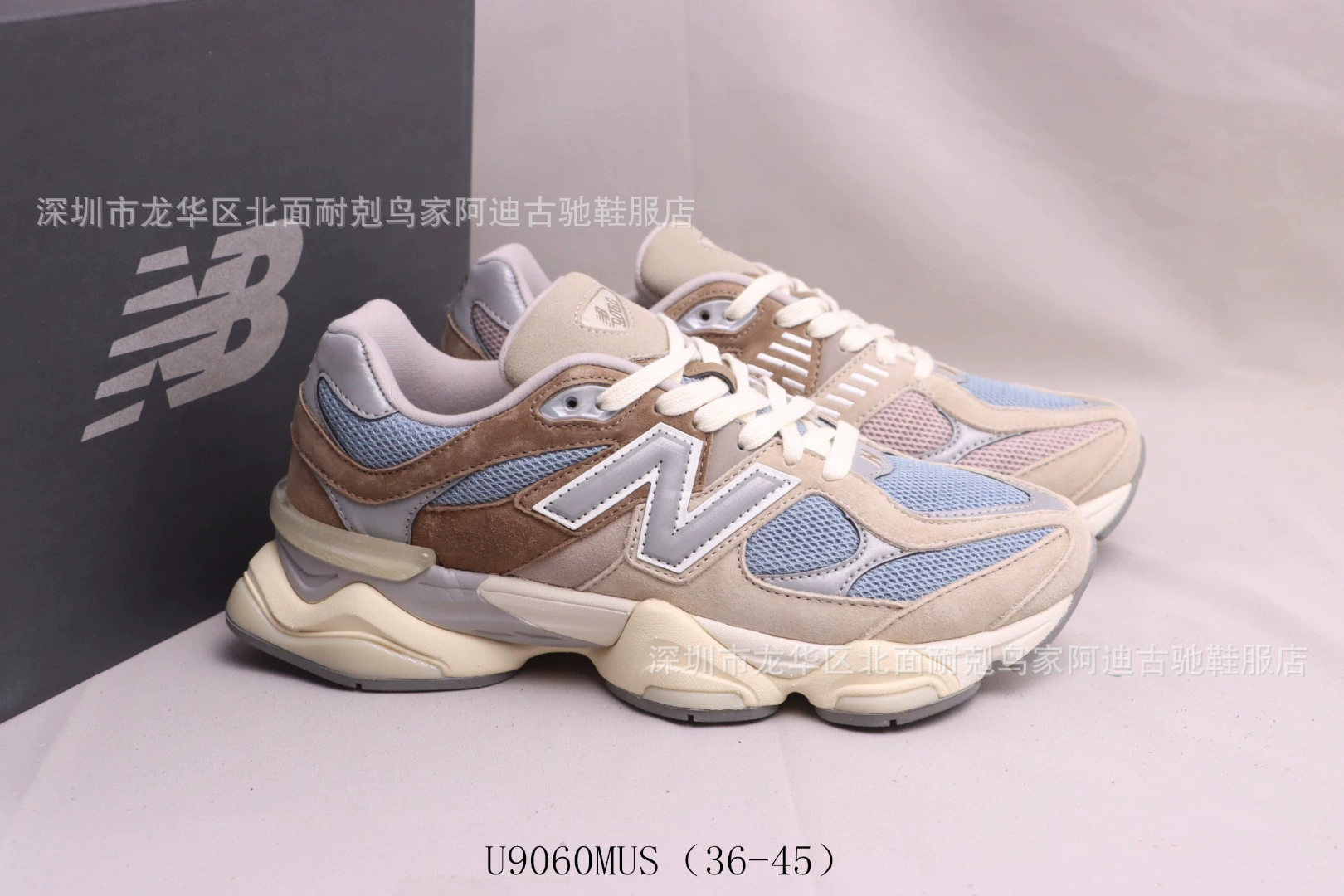 Новые кроссовки New Balance для ваших близких - стильный комфорт для повседневной носки