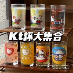 KT玻璃杯大合集水杯子可爱卡通高颜值家用果汁牛奶喝水杯子