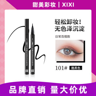 xixi�۾�Һ�P��ɫ�۾��P���ֳ��W���۾��z�P������ˮ����Ⱦ���P�^