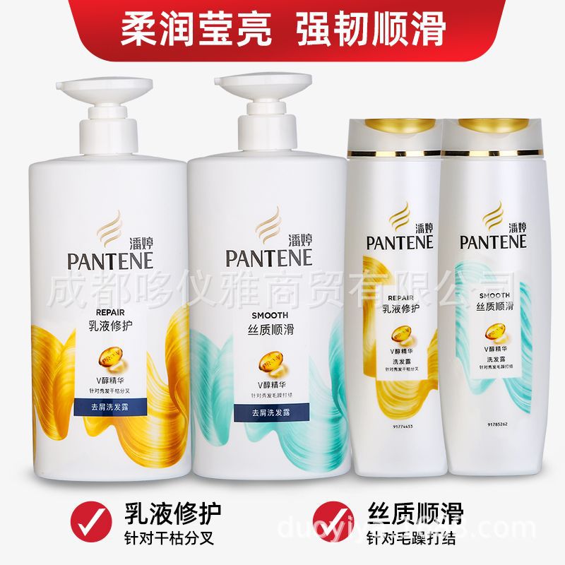 QQ图片20220325170715