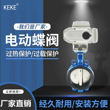 D971X-16늄ӵ��y�T�F���Aʽܛ�ܷ��_�P�y�{�������z�ķ����P�