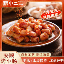 ǭСFخaС԰혾ϪСcҹٛ