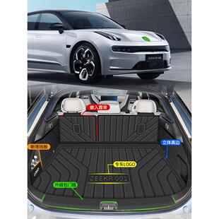 Specially Used for 21-24 Zeekr 001 Trunk Mat 25 Geek Car Tpe Trunk Bottom Mat Modification