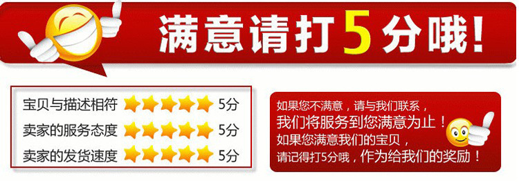 3295482507_1919544916