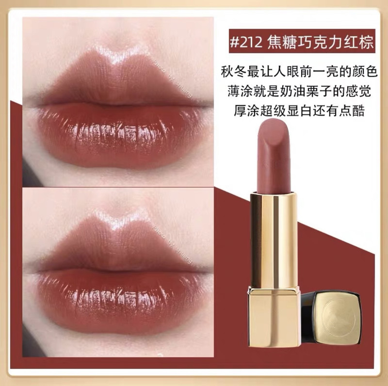 【公式サイト認定】Xiaoxiangfeng チャームベルベット ブリリアントプレス マットリップスティック 56.57.58.63.211|undefined