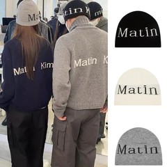 【正品】 Matin Kim字母针织帽mk毛线包头帽王鹤棣同款帽子男女款