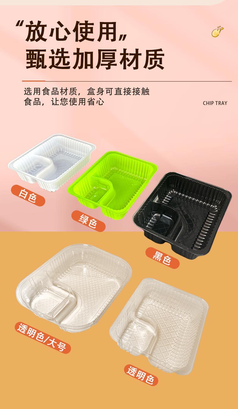 详情_05.jpg