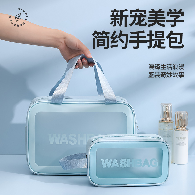 Cosmetic bag wet and dry separation, capacious waterproof universal handheld storage bag for traveling
