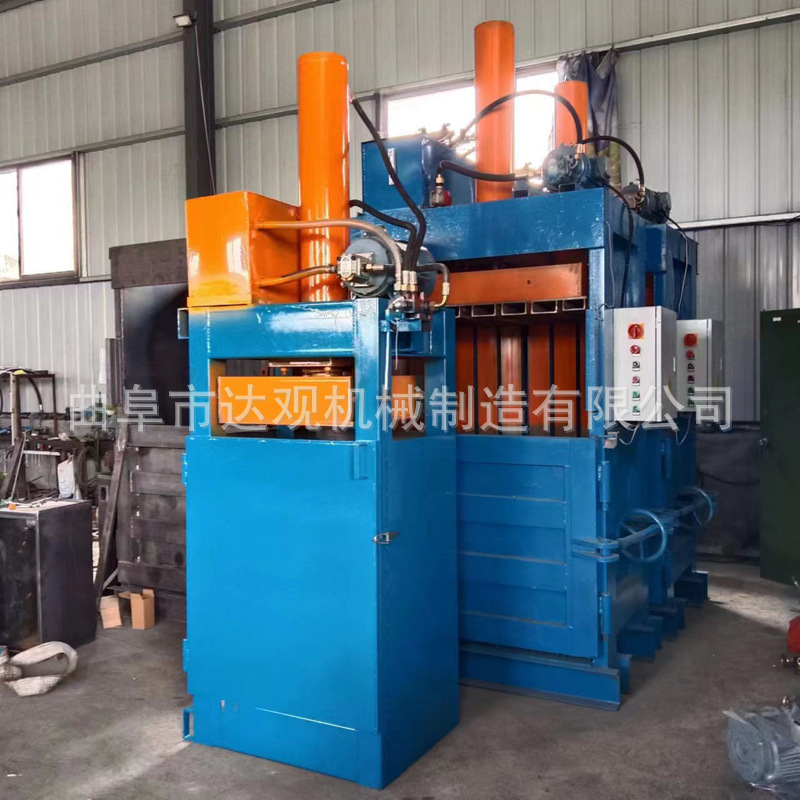 定制油漆桶单缸压扁机 电动卫生纸头压包机 液压环保机械打包机