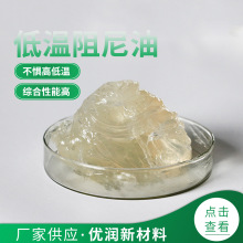 �͜������͏S�����a���D�p������֬��ճ���o��