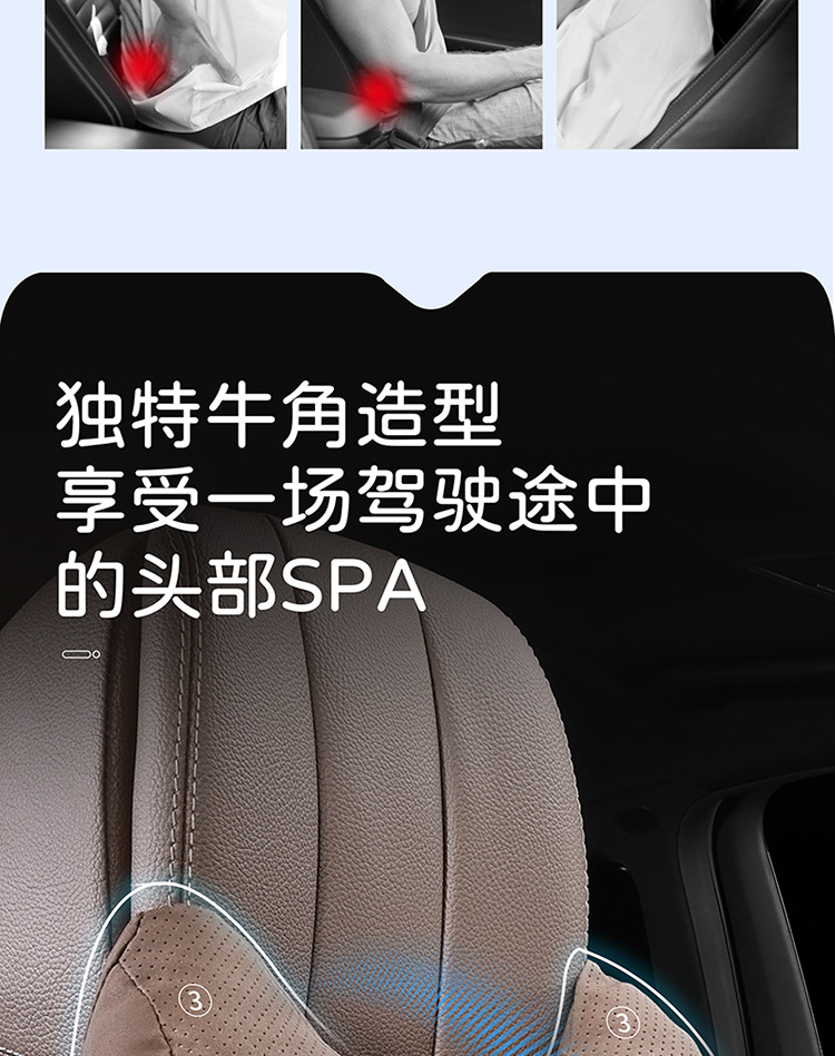 Suitable for Car Headrests, Maybach S-Class Pillows, Mercedes-Benz Audi Neck Pillows, Xiaomi Lumbar Pillows for All Seasons